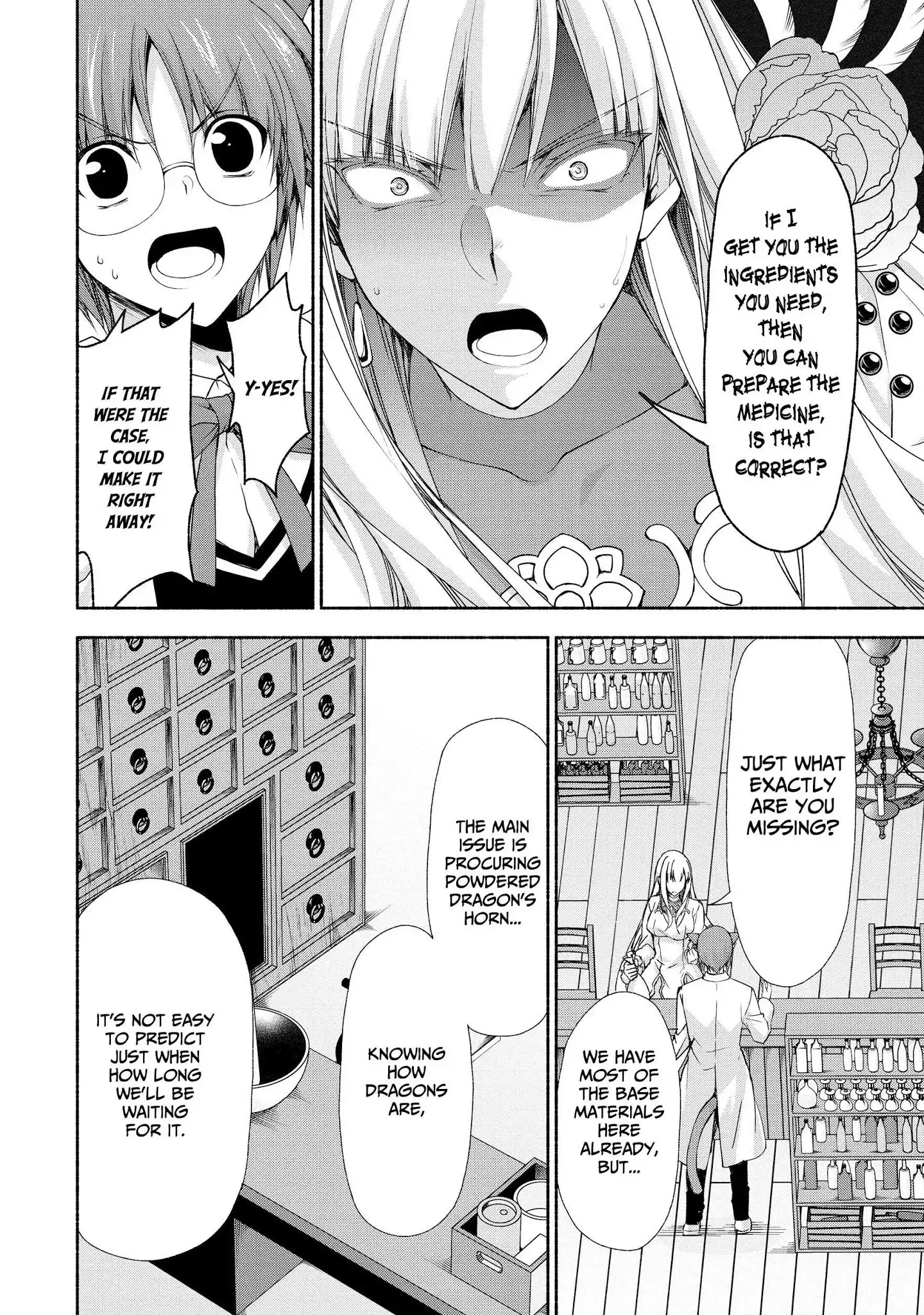 Moto Kizoku Reijou de Mikon no Haha Desuga, Musumetachi ga Kawaii Sugite Boukenshagyo mo Ku ni Narimasen Chapter 5 20